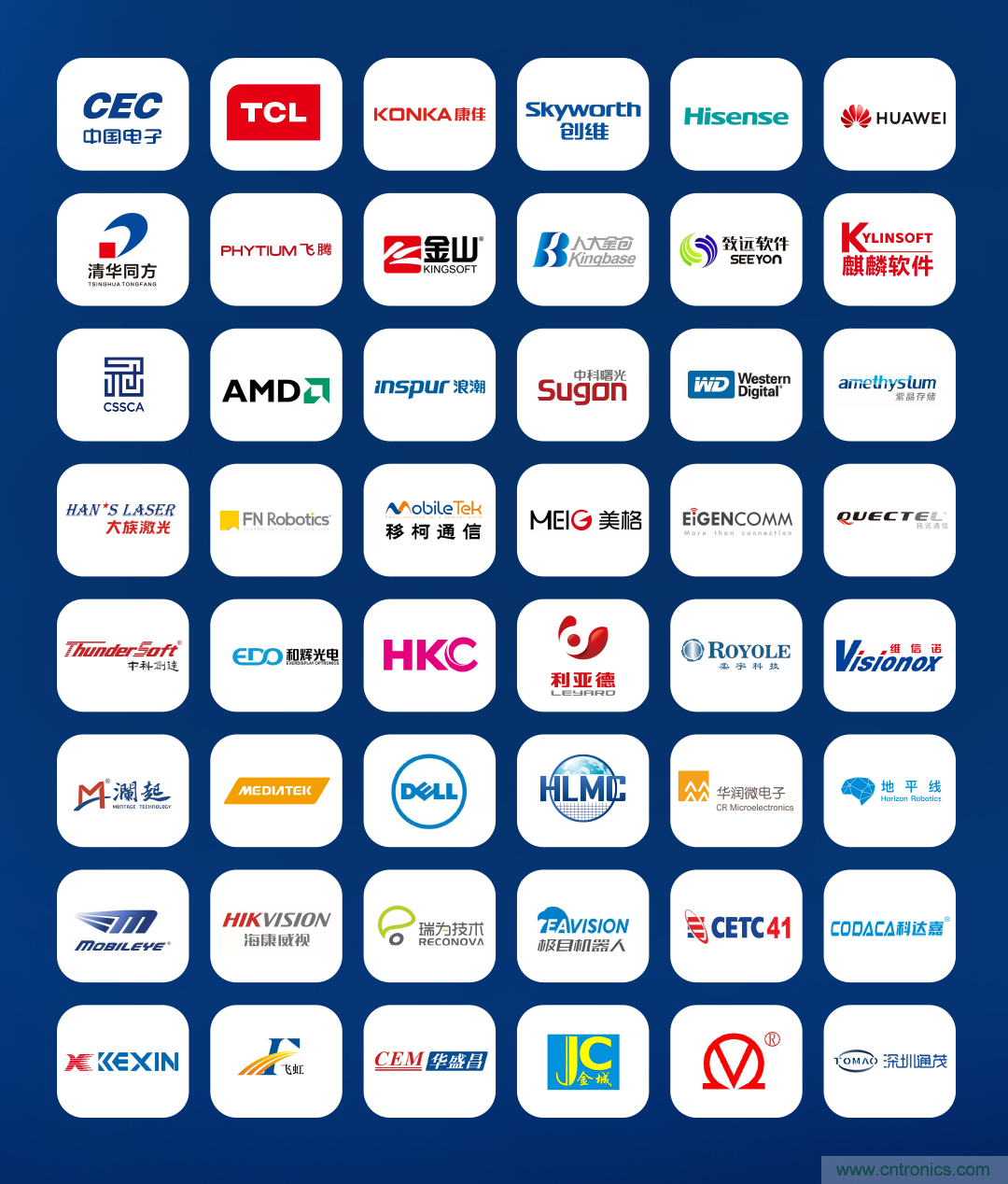 CITE2021看點揭秘,看看這些引領時代的科技創新(上) CITE2021看點揭秘,看看這些引領時代的科技創新(上)