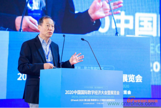 約起來！2021全球數(shù)字經(jīng)濟(jì)產(chǎn)業(yè)大會(huì)正式啟動(dòng)