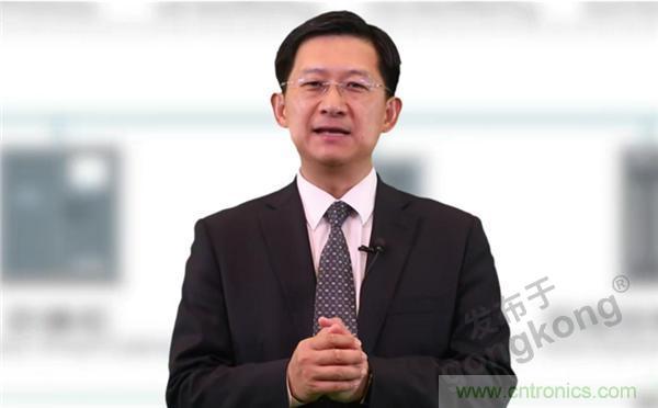 2021 CAIMRS | 雙環加速，數字重構，中國制造數字化服務峰會成功舉行