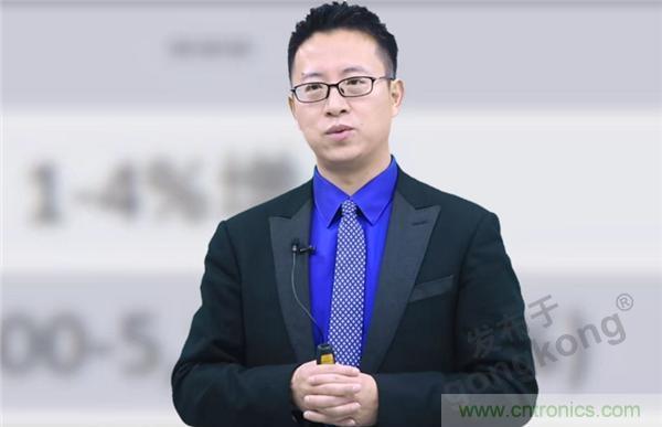 2021 CAIMRS | 雙環加速，數字重構，中國制造數字化服務峰會成功舉行