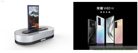 CITE 2021開幕在即 行業大場面即將來襲 CITE 2021開幕在即 行業大場面即將來襲