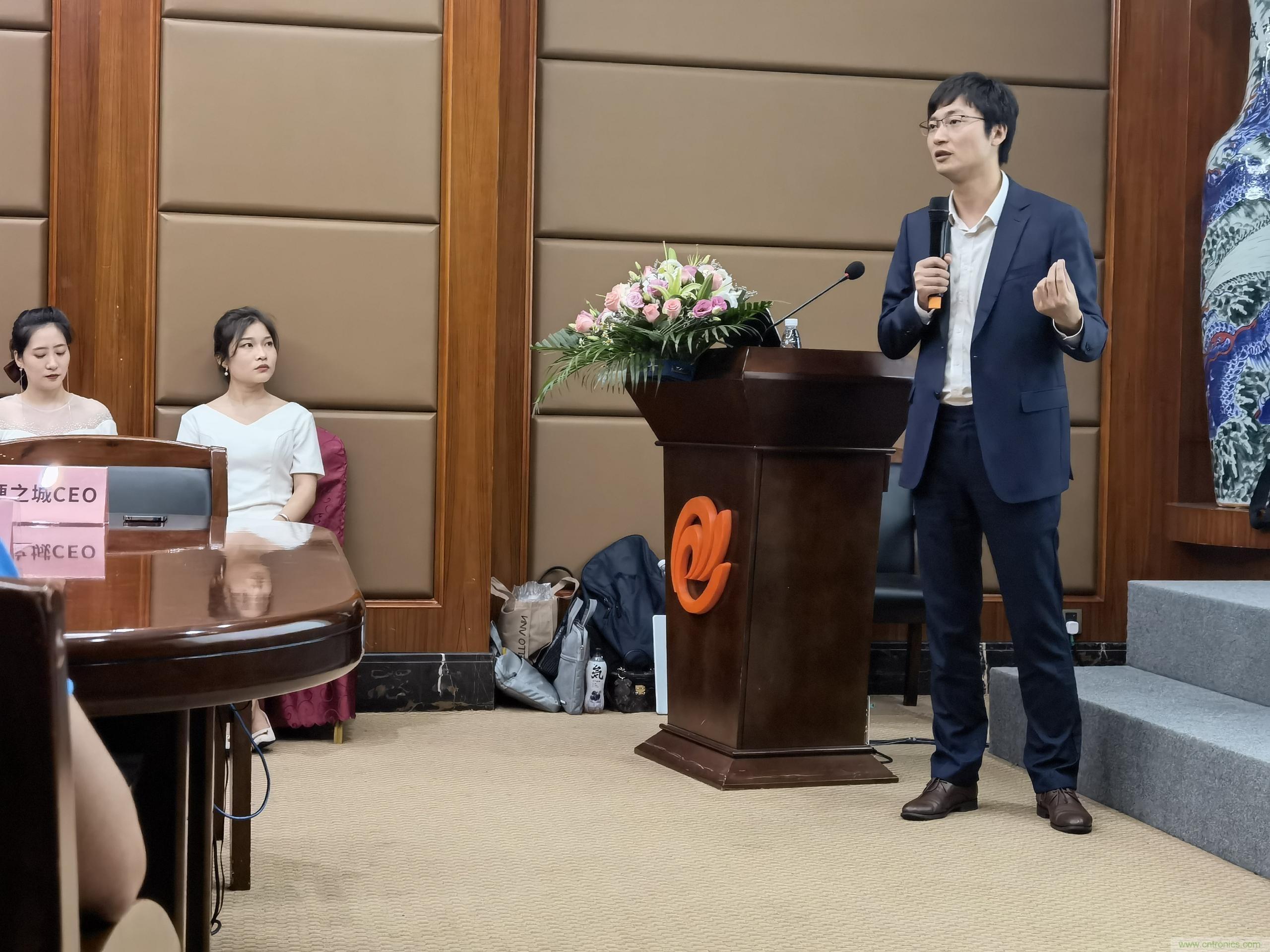 硬之城品牌&middot;業務升級，聯合多家銀行助力產業發展