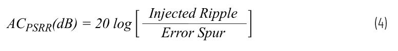優(yōu)化信號鏈的電源系統(tǒng) &mdash; 第1部分：多少電源噪聲可以接受？