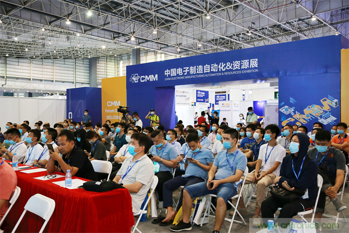 大咖來襲,聚焦熱門話題,關(guān)鍵技術(shù)(展會(huì)已全面開啟一對(duì)一專業(yè)觀眾邀約) 大咖來襲,聚焦熱門話題,關(guān)鍵技術(shù)(展會(huì)已全面開啟一對(duì)一專業(yè)觀眾邀約)