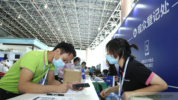 大咖來襲,聚焦熱門話題,關(guān)鍵技術(shù)(展會(huì)已全面開啟一對(duì)一專業(yè)觀眾邀約) 大咖來襲,聚焦熱門話題,關(guān)鍵技術(shù)(展會(huì)已全面開啟一對(duì)一專業(yè)觀眾邀約)