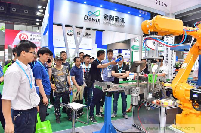 廣州國際電線電纜及附件展覽會公布新展期,將于2021年9月23至25日舉辦 廣州國際電線電纜及附件展覽會公布新展期,將于2021年9月23至25日舉辦