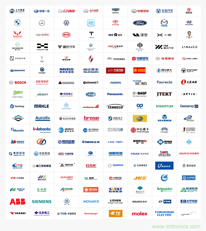 2021第六屆深圳大灣區(qū)國(guó)際新能源汽車技術(shù)展覽會(huì)將于12月8日開幕