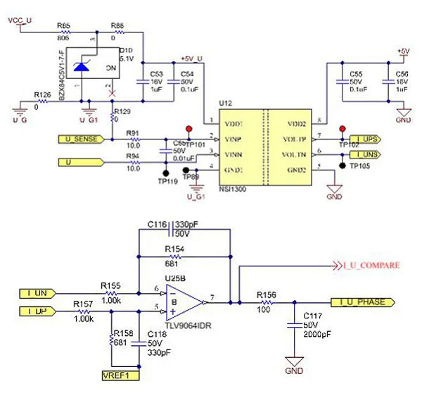 電機驅(qū)動系統(tǒng)設(shè)計指南