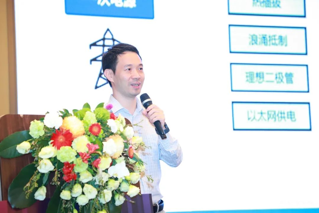 ADI電源專家：什么樣的電源技術和迭代速度才能始終獨步于市場？