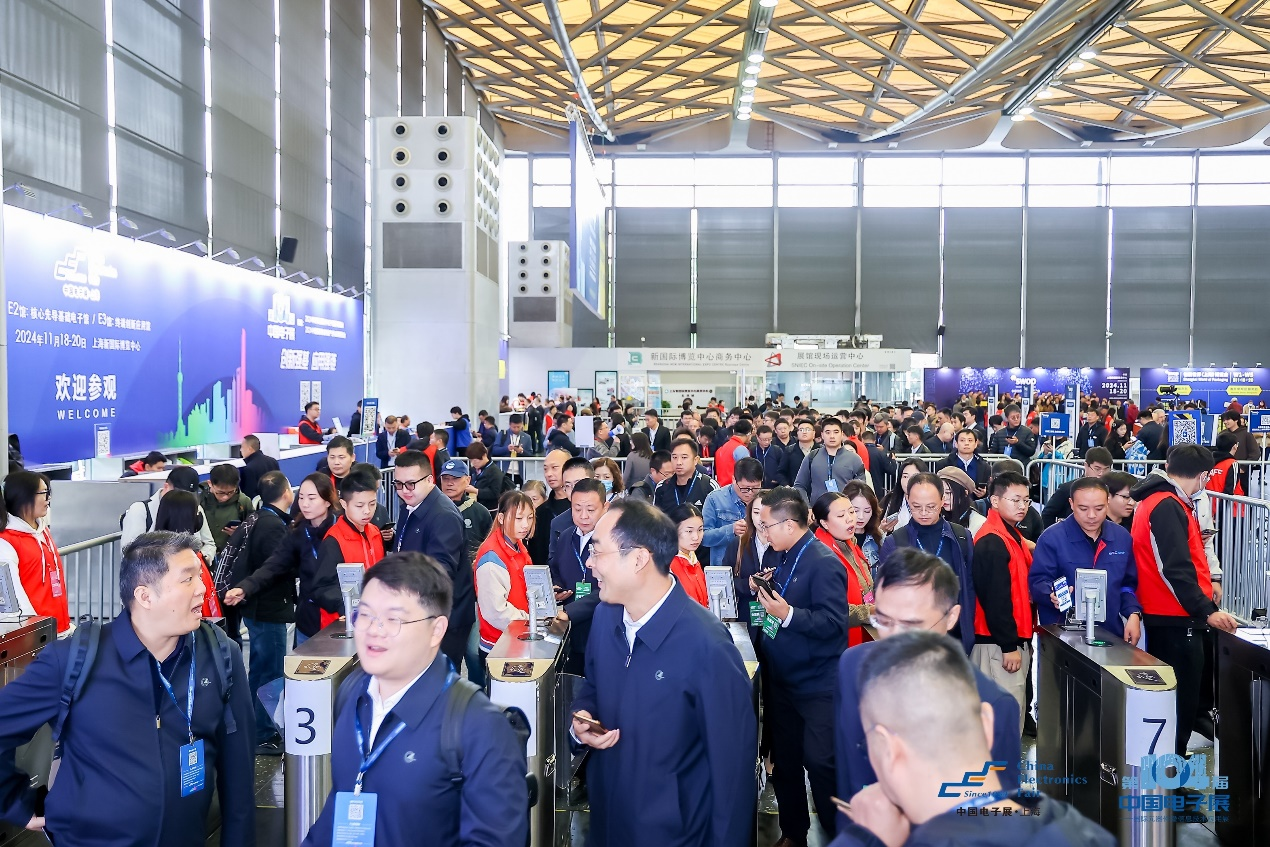 第104屆中國電子展震撼開幕，助推產業(yè)深度融合發(fā)展