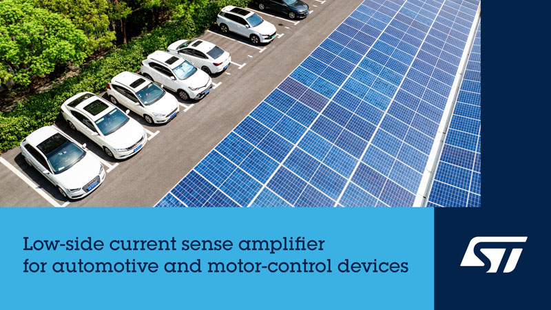 0.15%精度革命！意法半導體TSC1801重塑低邊電流檢測新標桿