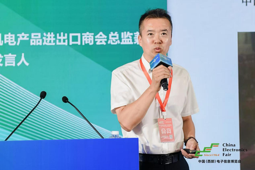 三新驅動西部崛起：第十三屆西部電子信息博覽會成都盛大啟幕