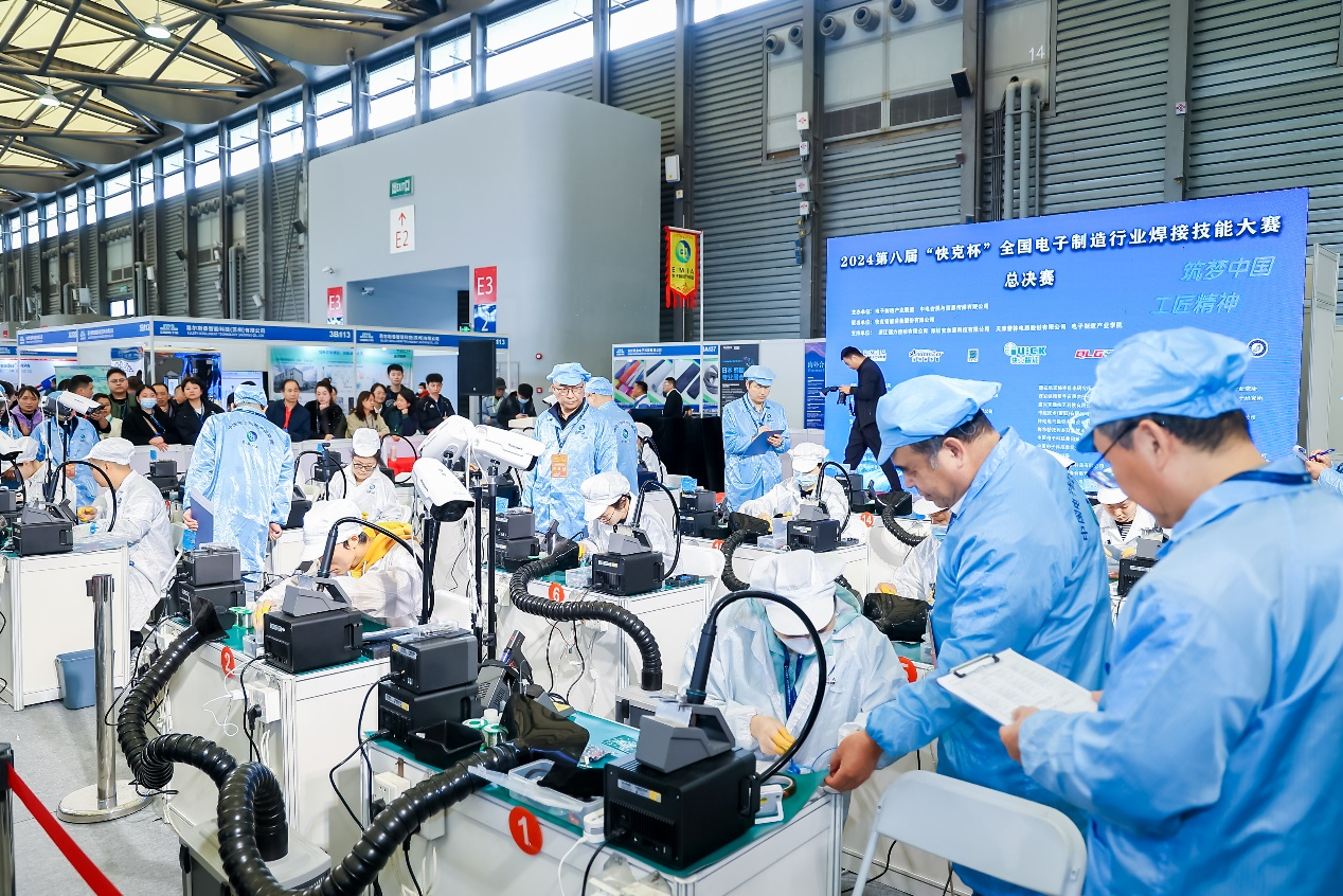 第104屆中國電子展震撼開幕，助推產業(yè)深度融合發(fā)展