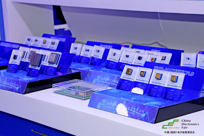 西南科技盛宴啟幕！第十三屆西部電博會(huì)7月9日蓉城集結(jié)