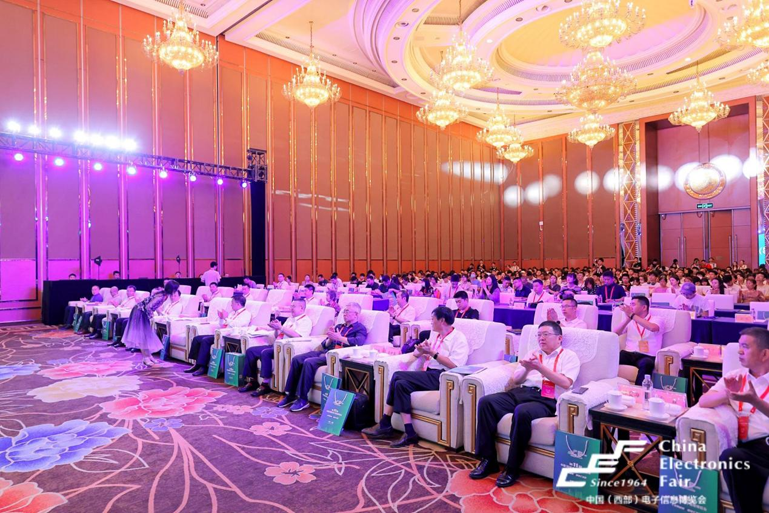 第十一屆西部電博會圓滿落幕，精彩不止,期待再聚!