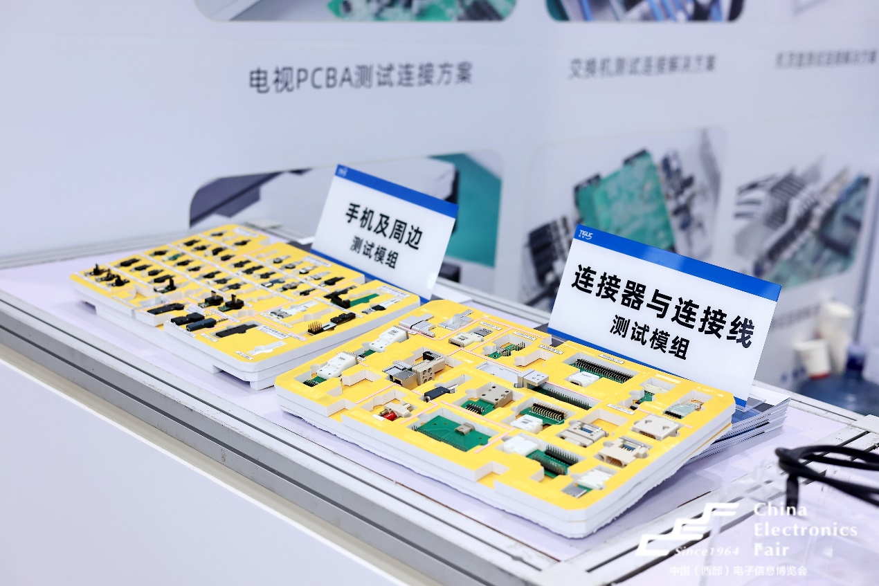 西部電博會揭秘新質(zhì)生產(chǎn)力，超前劇透亮點(diǎn)，這些展區(qū)不容錯(cuò)過！