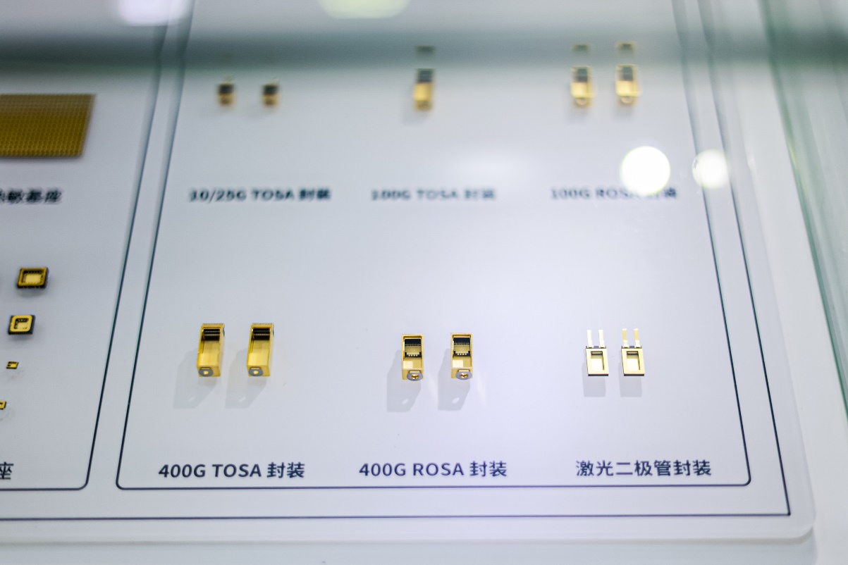 第104屆中國電子展震撼開幕，助推產業(yè)深度融合發(fā)展