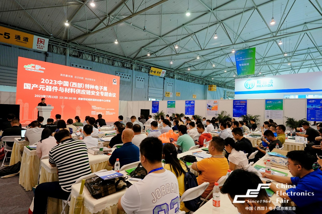 西部電博會揭秘新質(zhì)生產(chǎn)力，超前劇透亮點(diǎn)，這些展區(qū)不容錯(cuò)過！