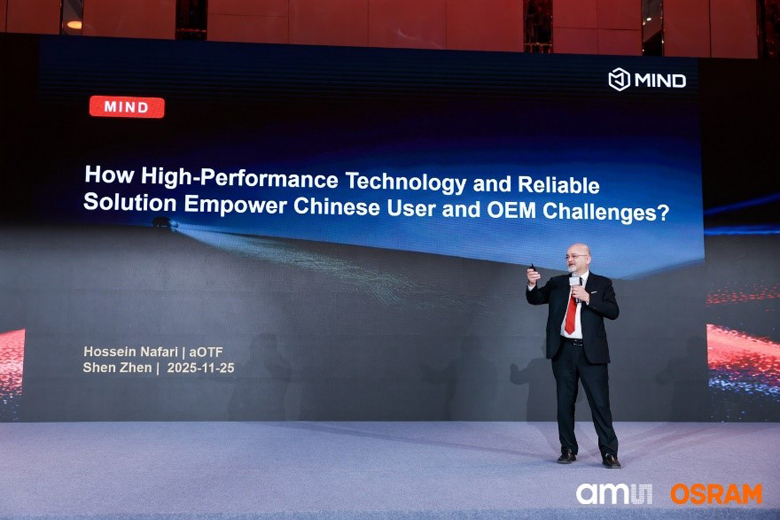 深耕中國市場：艾邁斯歐司朗探索者大會展示"在中國、為中國"戰略