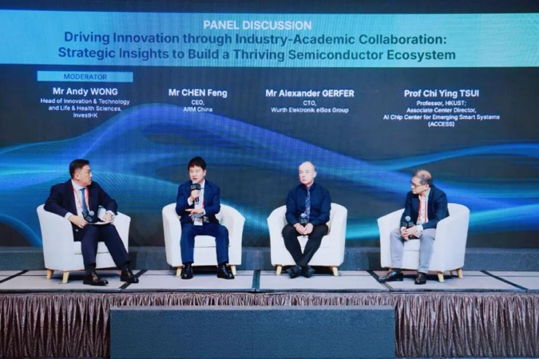 聚焦AI時代“芯”動力,安謀科技亮相香港國際半導體峰會,與全球領(lǐng)袖同場論道 聚焦AI時代“芯”動力,安謀科技亮相香港國際半導體峰會,與全球領(lǐng)袖同場論道