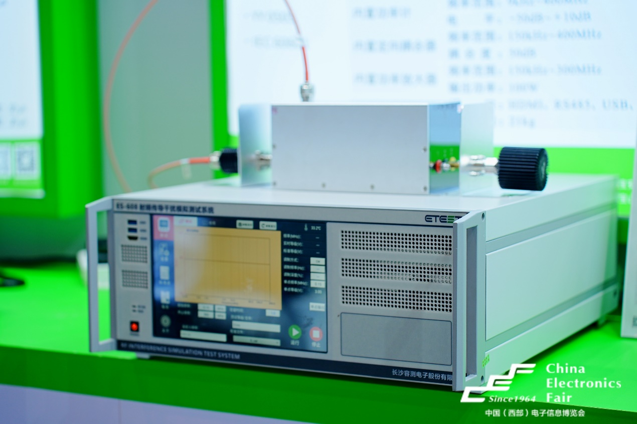 西部電博會揭秘新質(zhì)生產(chǎn)力，超前劇透亮點(diǎn)，這些展區(qū)不容錯(cuò)過！