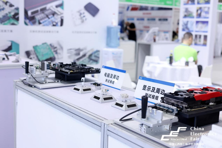 第十一屆西部電博會圓滿落幕，精彩不止,期待再聚!