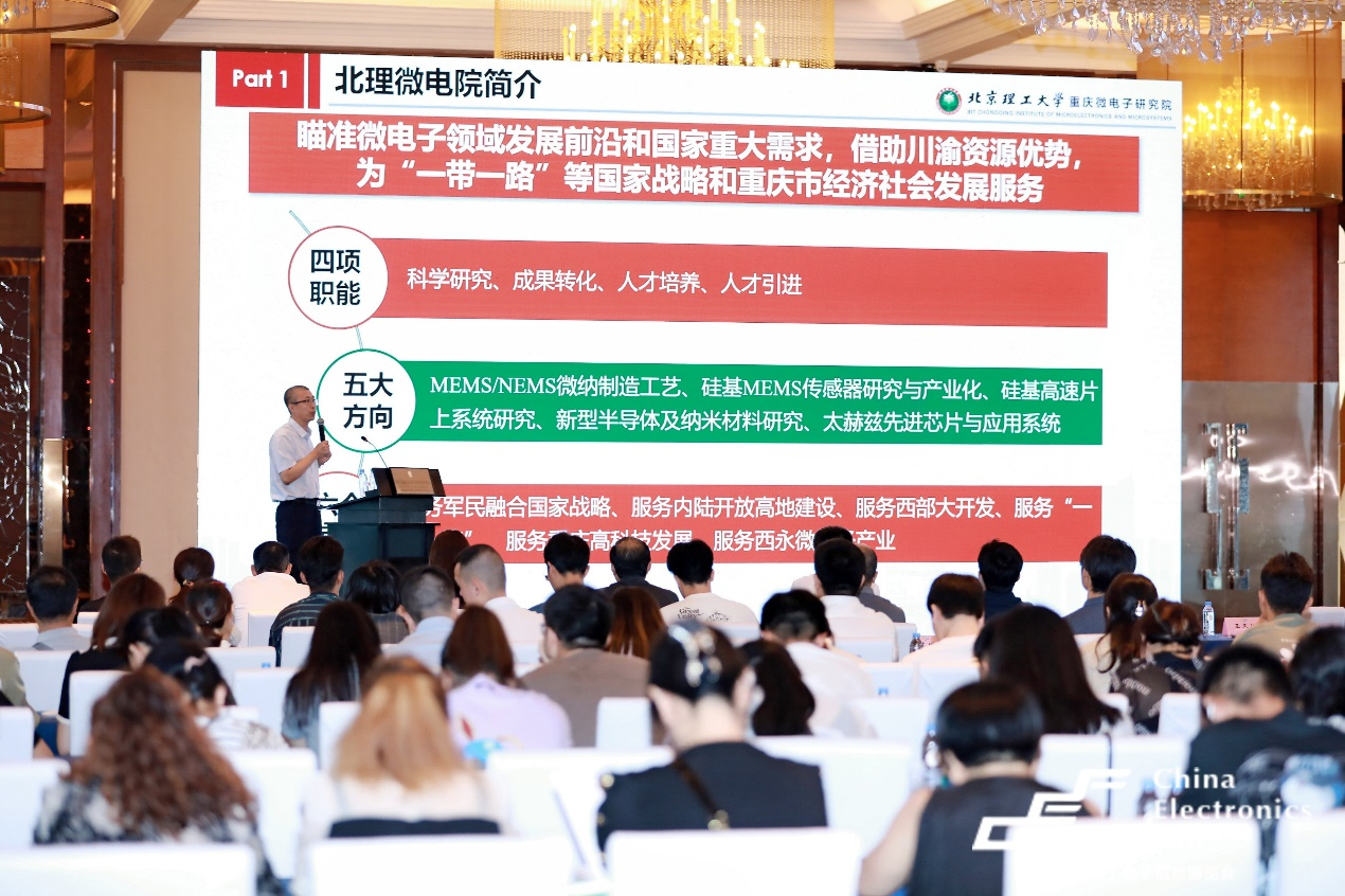 西部電博會揭秘新質(zhì)生產(chǎn)力，超前劇透亮點(diǎn)，這些展區(qū)不容錯(cuò)過！