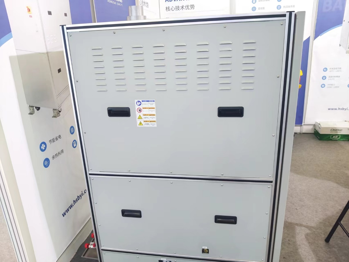 第104屆中國電子展震撼開幕，助推產業(yè)深度融合發(fā)展