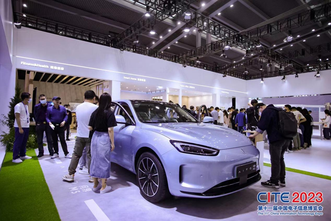 CITE2023順利收官：落幕不散場，期待明年再見