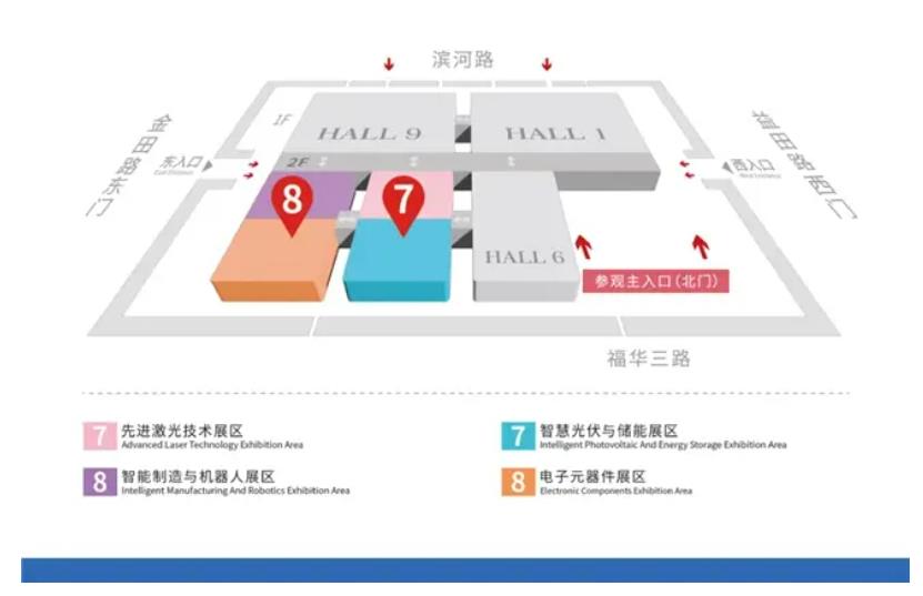 2024全數會從深圳出發，引領全球數字經濟產業新風向標，預約免費門票！