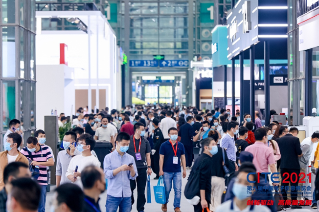 全球消費(fèi)電子產(chǎn)業(yè)往何處去？CITE2022中看門道！