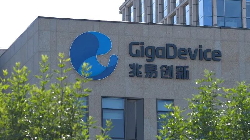 兆易創(chuàng)新GD32F30x STL軟件測(cè)試庫(kù)獲得德國(guó)萊茵TüV IEC 61508功能安全認(rèn)證 兆易創(chuàng)新GD32F30x STL軟件測(cè)試庫(kù)獲得德國(guó)萊茵TüV IEC 61508功能安全認(rèn)證