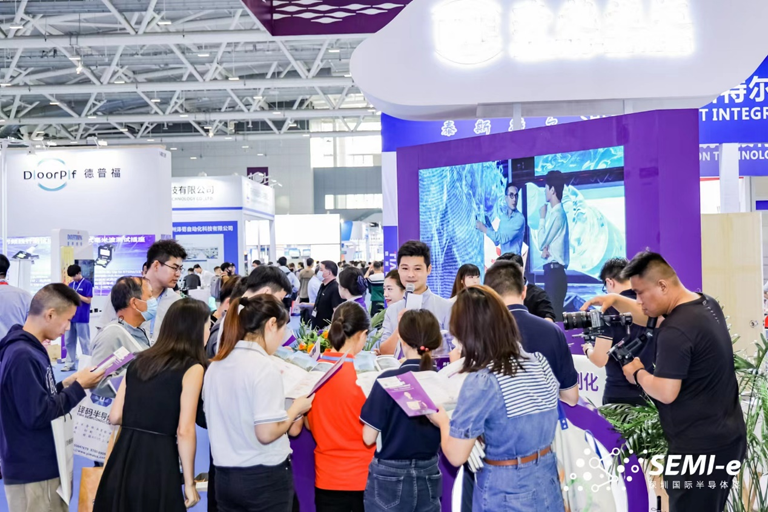 重磅!SEMI-e第五屆深圳國際半導體技術暨應用展今日盛大開幕! 重磅!SEMI-e第五屆深圳國際半導體技術暨應用展今日盛大開幕!