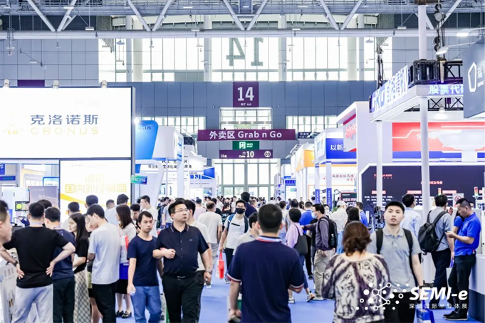 SEMI-e 第五屆深圳國際半導(dǎo)體展 | 圓滿落幕,再啟“芯”程 SEMI-e 第五屆深圳國際半導(dǎo)體展 | 圓滿落幕,再啟“芯”程