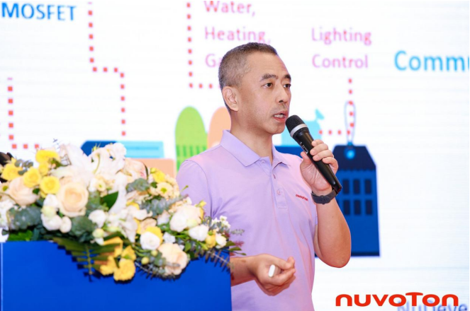 新唐科技以AI、新能源、汽車電子新品引領行業(yè)未來,巡回發(fā)布會完美收官! 新唐科技以AI、新能源、汽車電子新品引領行業(yè)未來,巡回發(fā)布會完美收官!