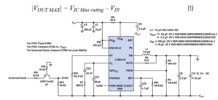 噪聲敏感負(fù)電壓軌有救了！反相降壓 - 升壓方案登場(chǎng)