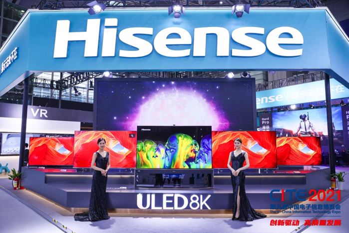 全球消費(fèi)電子產(chǎn)業(yè)往何處去？CITE2022中看門道！