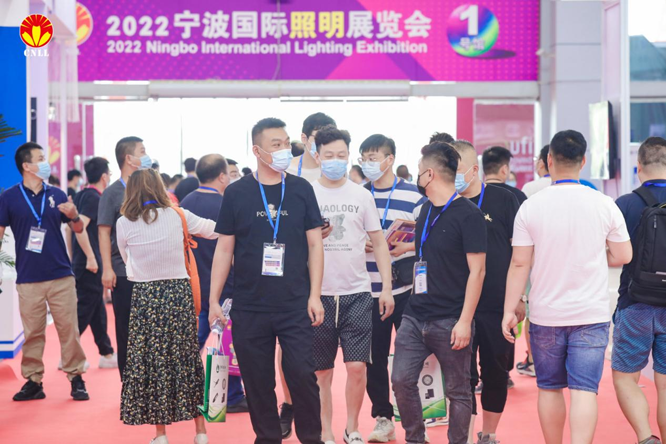 沉浸式體驗(yàn)官招募中 ,2023寧波照明展觀(guān)展福利大放送! 沉浸式體驗(yàn)官招募中 ,2023寧波照明展觀(guān)展福利大放送!