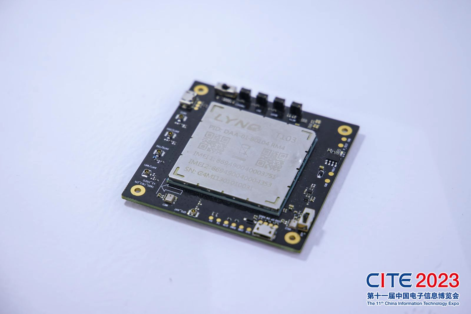 華為、中芯國際亮相，大灣區迎來“新”風潮！