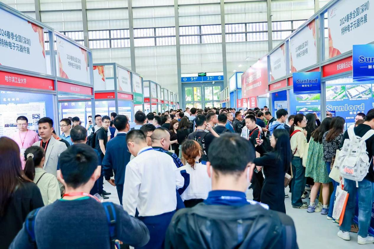 以展促產 向新而行！第十二屆中國電子信息博覽會圓滿落幕