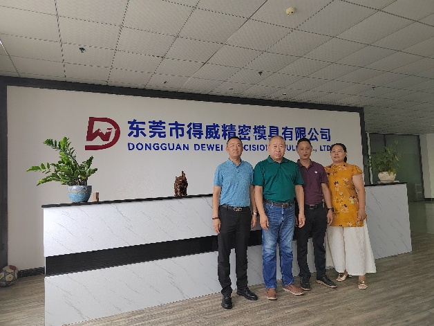 中國電子展組委會聯袂電子制造產業聯盟：四地探企，智啟新程