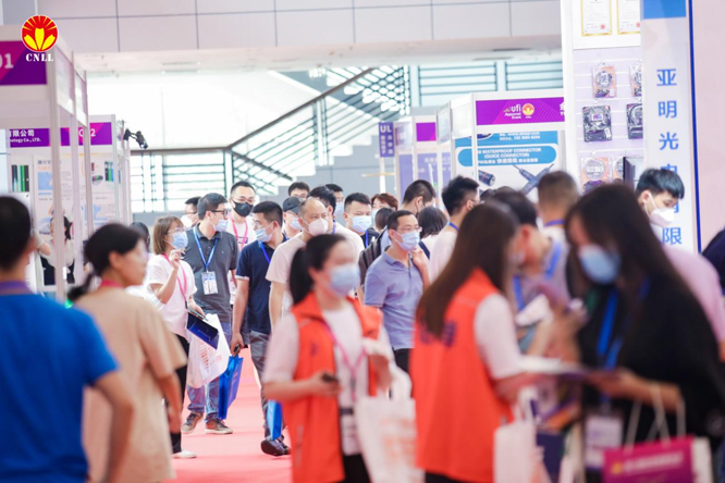 沉浸式體驗(yàn)官招募中 ,2023寧波照明展觀(guān)展福利大放送! 沉浸式體驗(yàn)官招募中 ,2023寧波照明展觀(guān)展福利大放送!