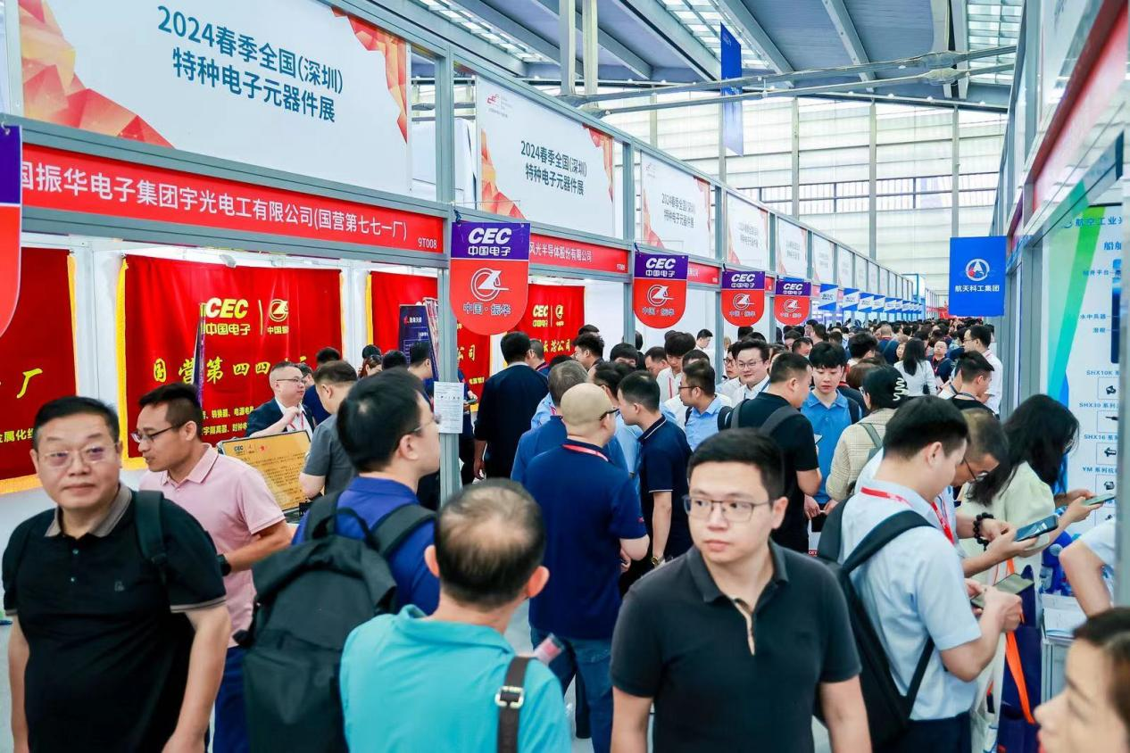 以展促產 向新而行！第十二屆中國電子信息博覽會圓滿落幕