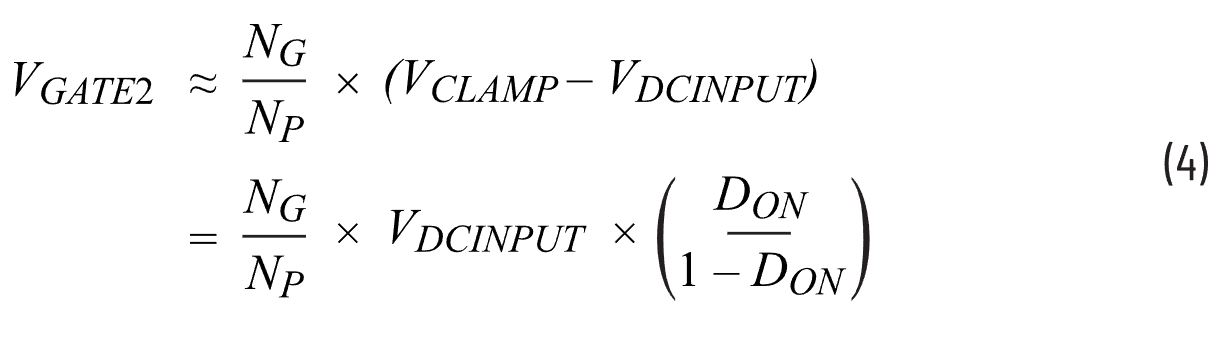 二次整流電路設計難點解析