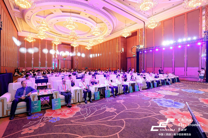 再啟航！第十一屆中國(guó)（西部）電子信息博覽會(huì)隆重開幕