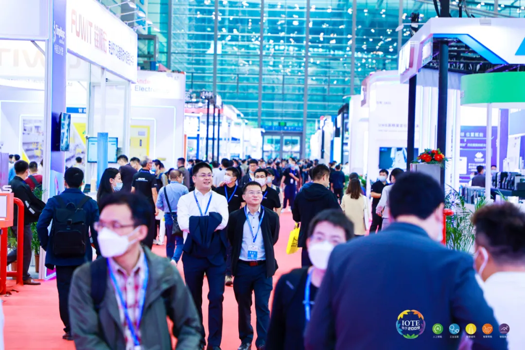 “芯”聯(lián)萬物，一“碳”究竟，IOTE 第十六屆國際物聯(lián)網(wǎng)展盛大開幕！
