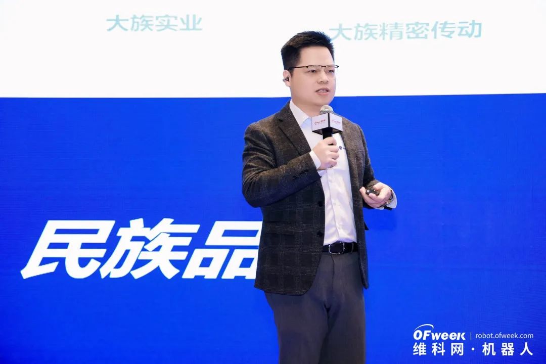 大咖齊聚,智啟新篇 | OFweek 2025(第十四屆)中國機器人產業大會圓滿收官! 大咖齊聚,智啟新篇 | OFweek 2025(第十四屆)中國機器人產業大會圓滿收官!