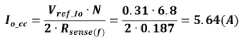 雙管反激240W USB PD3.1 EPR設計要點 雙管反激240W USB PD3.1 EPR設計要點