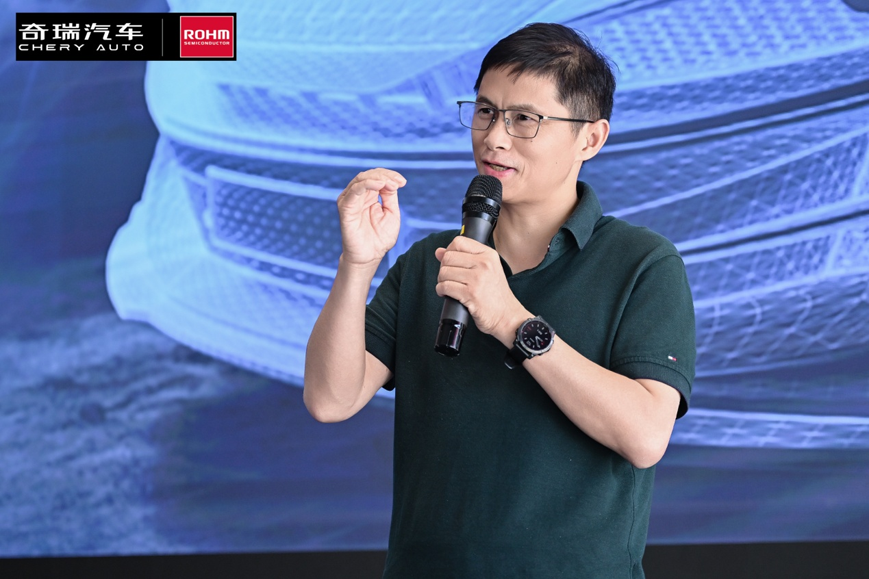  奇瑞羅姆技術共創日，共繪汽車電子未來藍圖