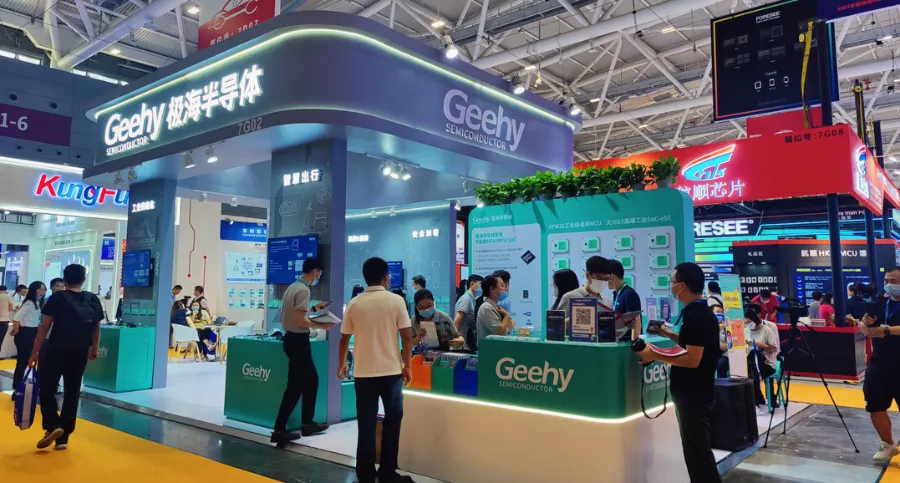 破解中高端MCU難題！這家國產(chǎn)企業(yè)的制勝法寶是什么？